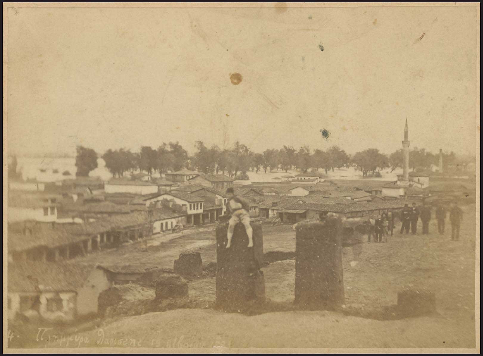 Lot 03636
