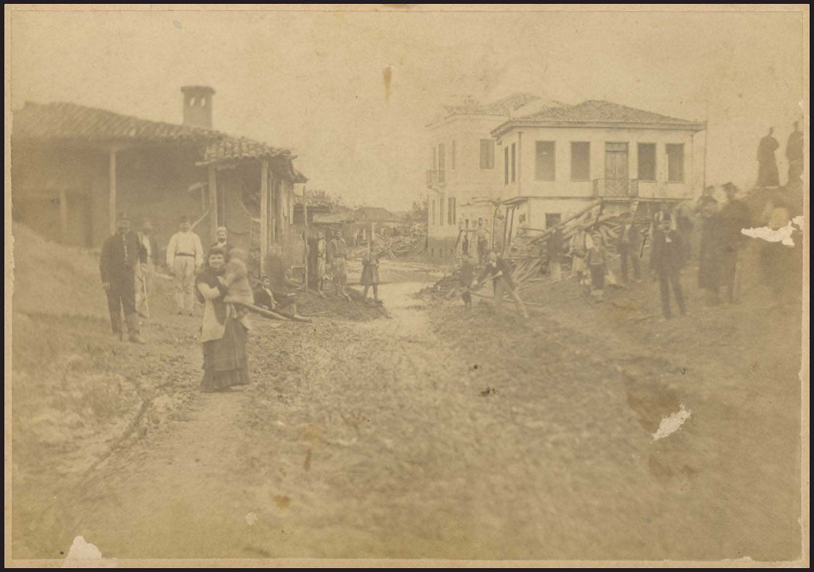 Lot 03636