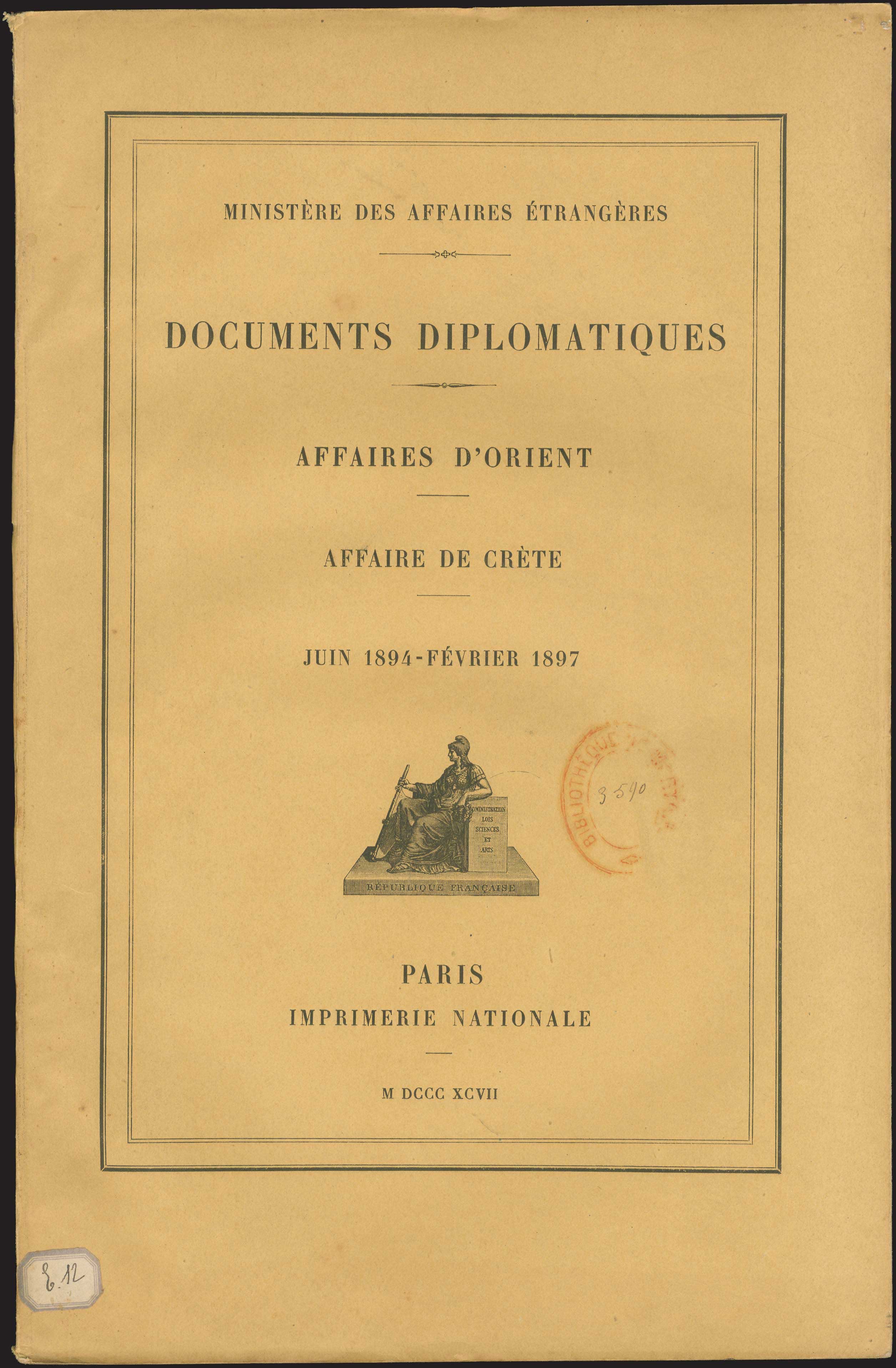 Lot 03270