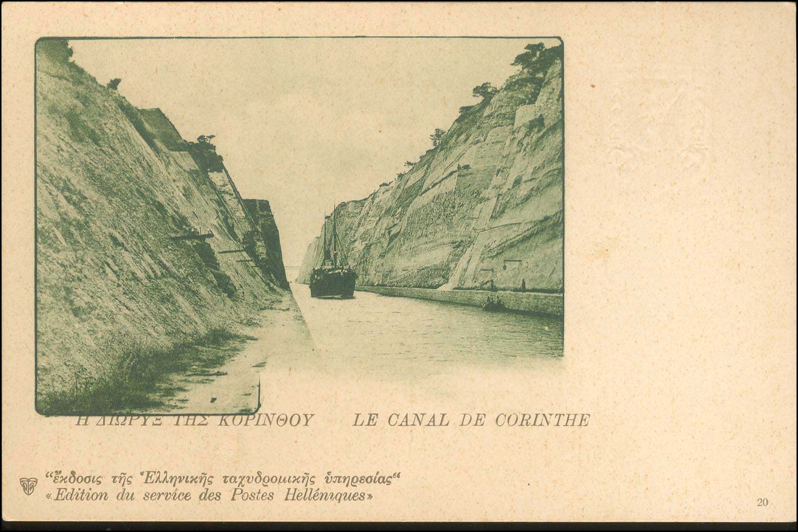 Lot 01015