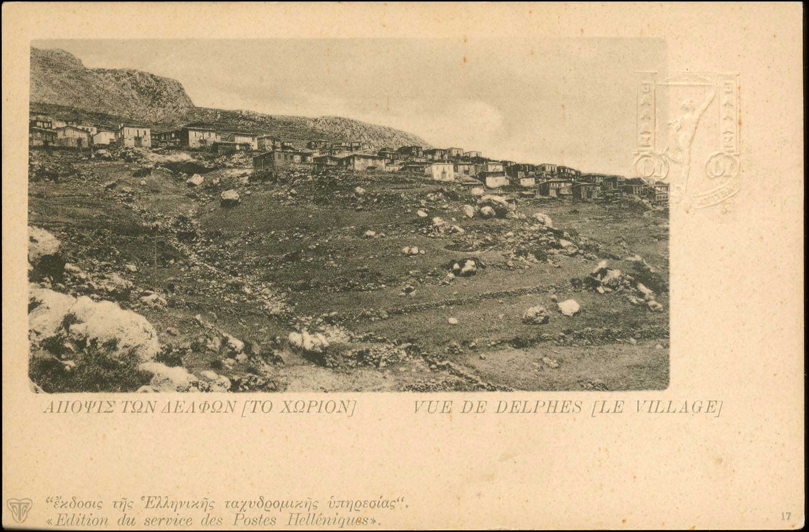 Lot 00962