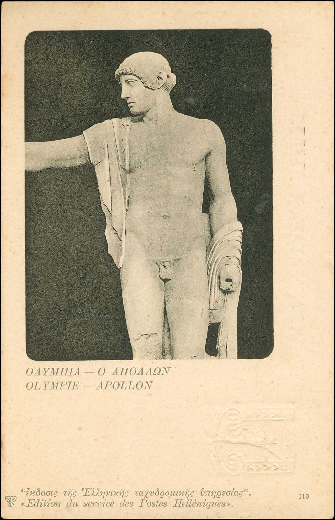 Lot 01044