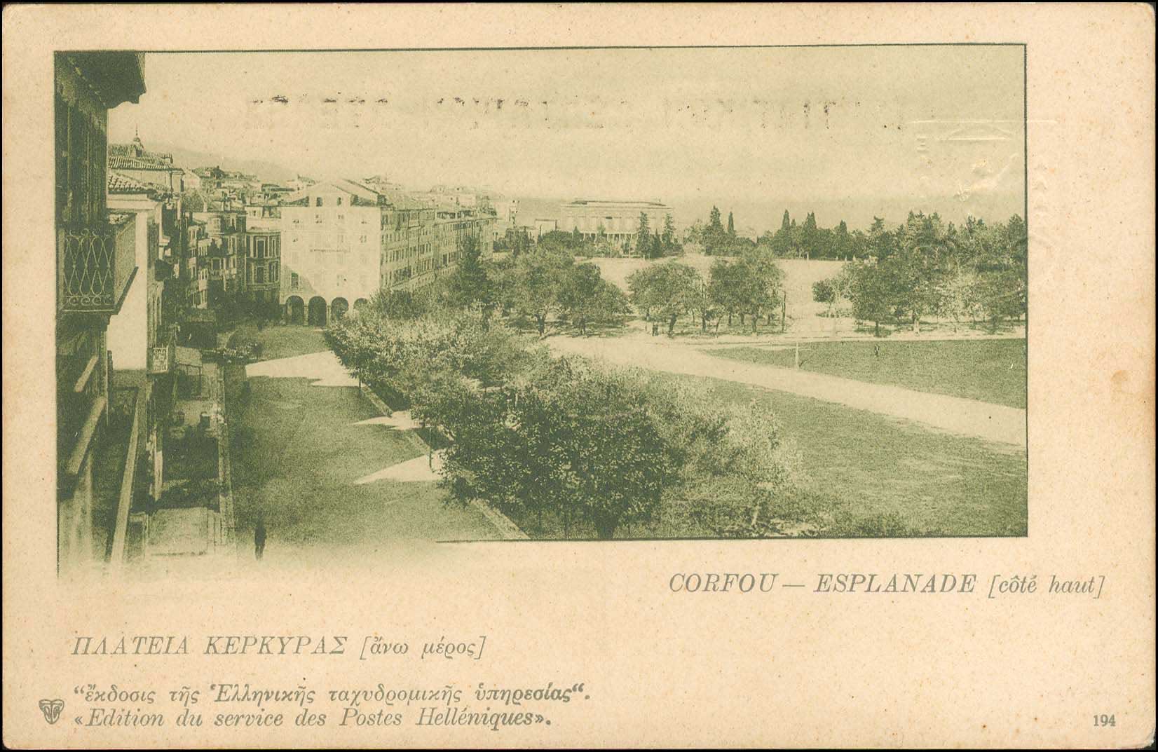 Lot 00974