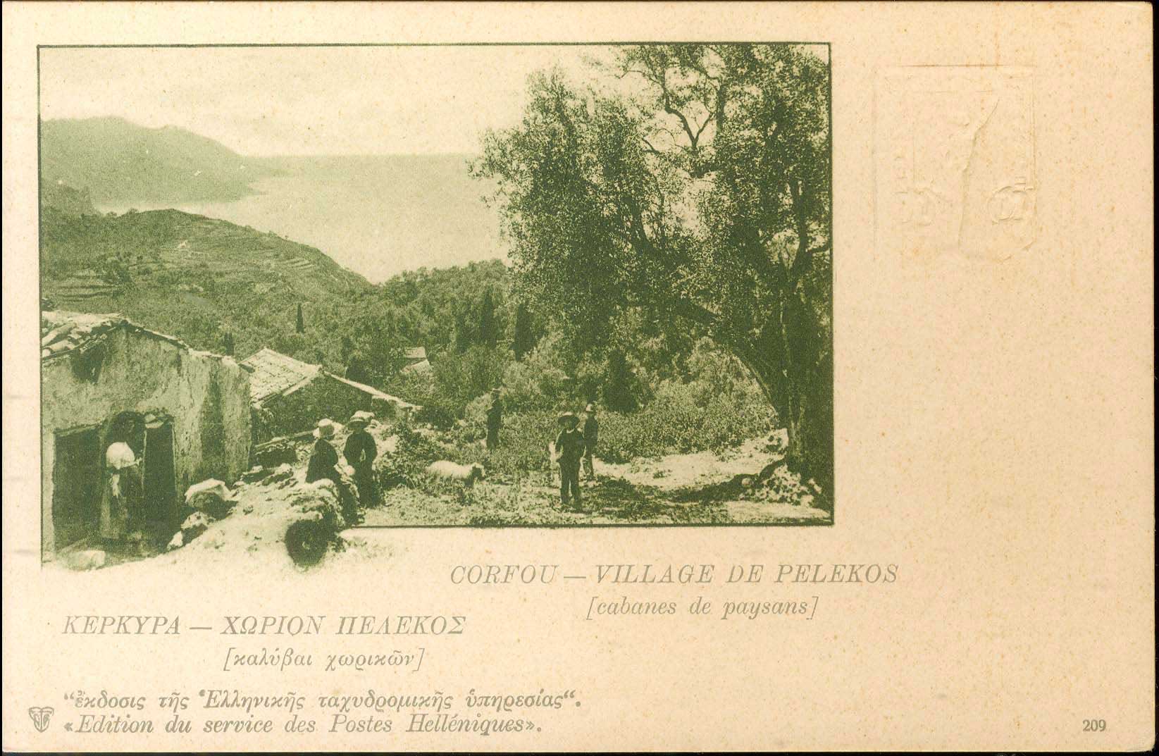 Lot 01061