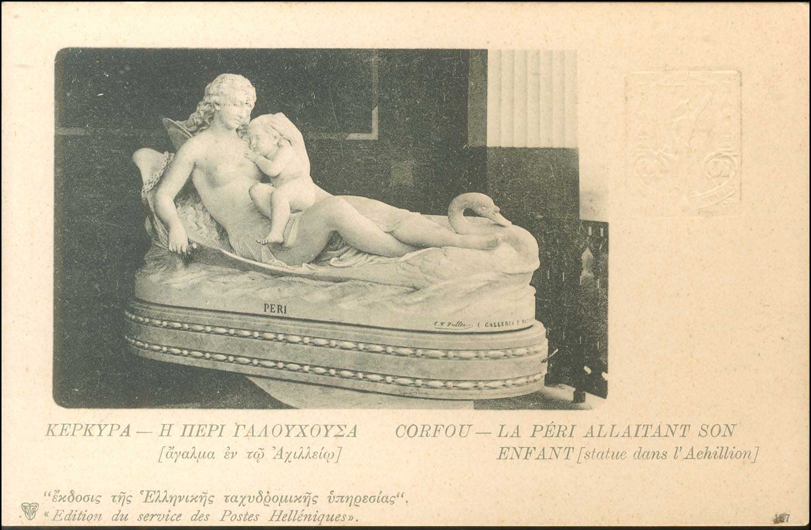 Lot 00972