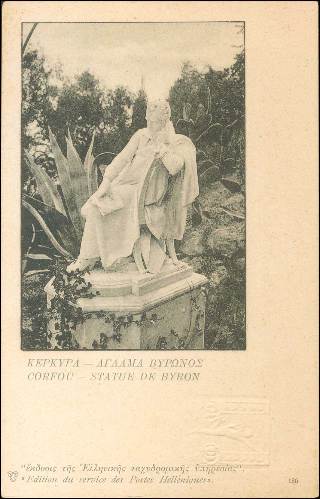 Lot 00971