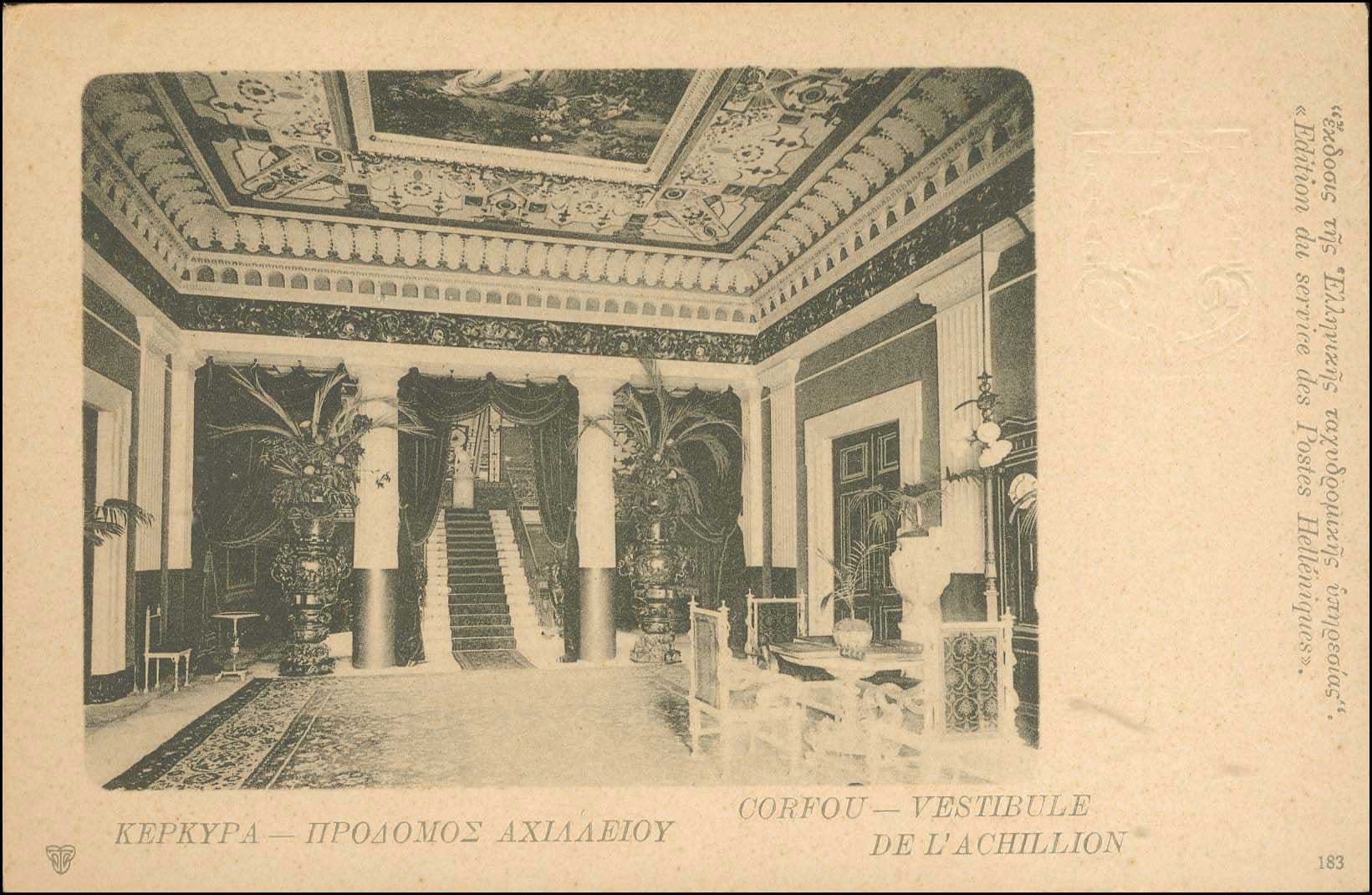 Lot 00992
