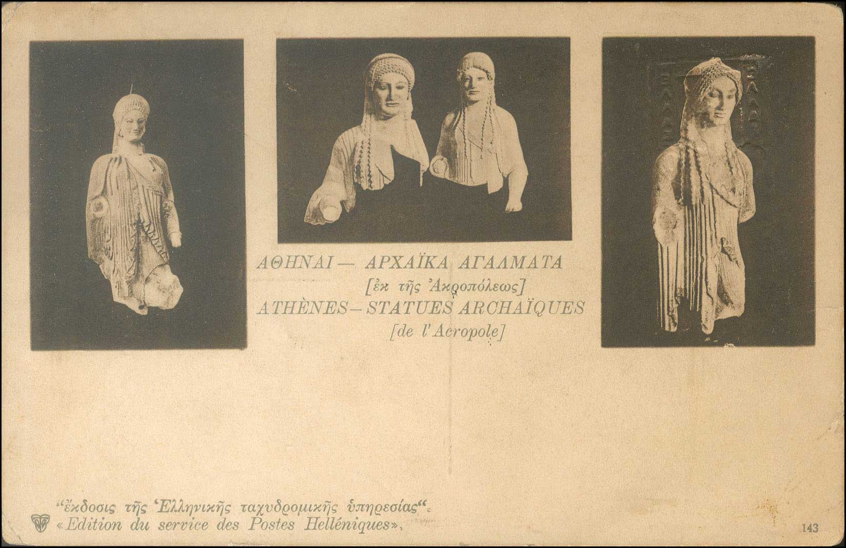 Lot 00986