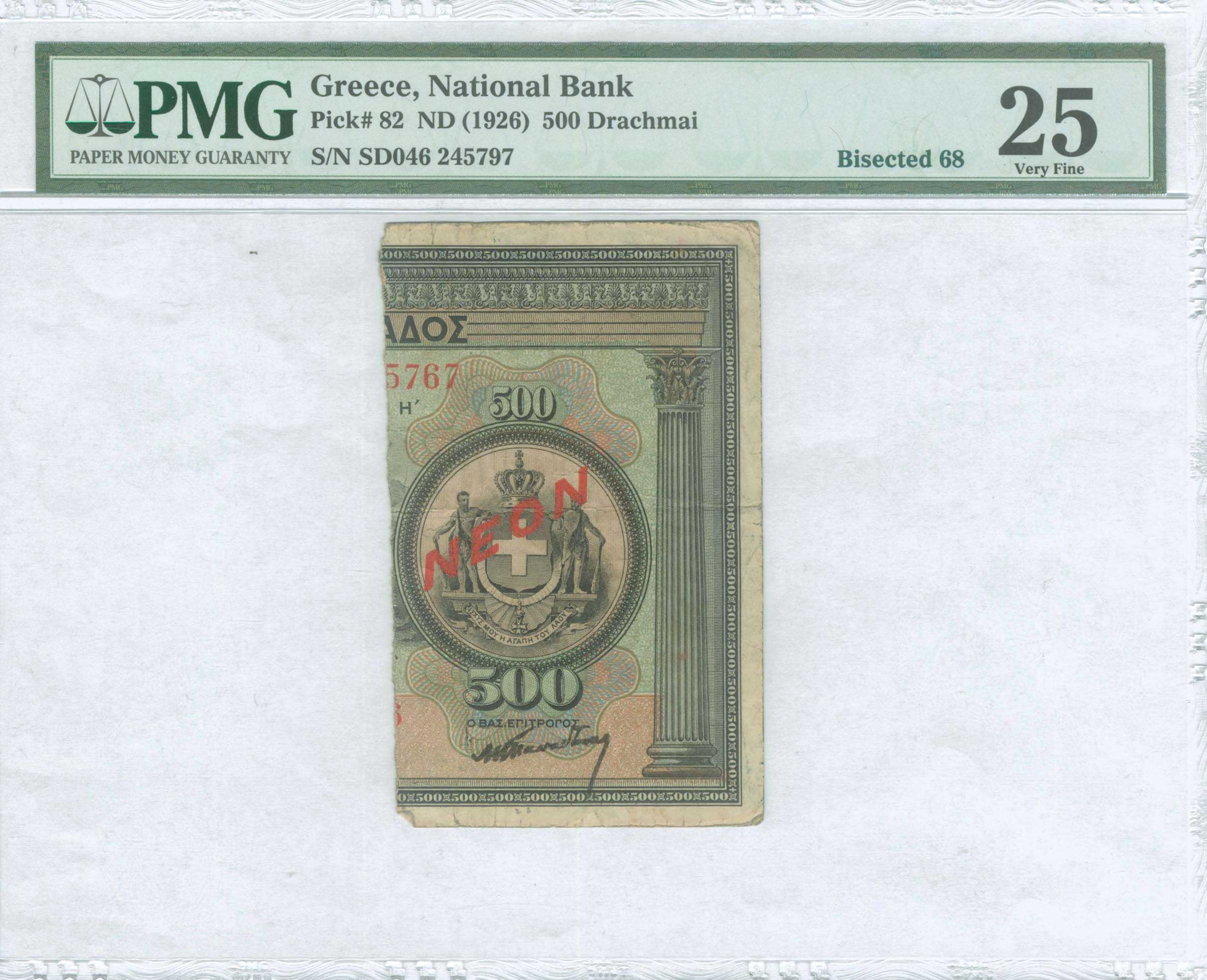 Lot 06421