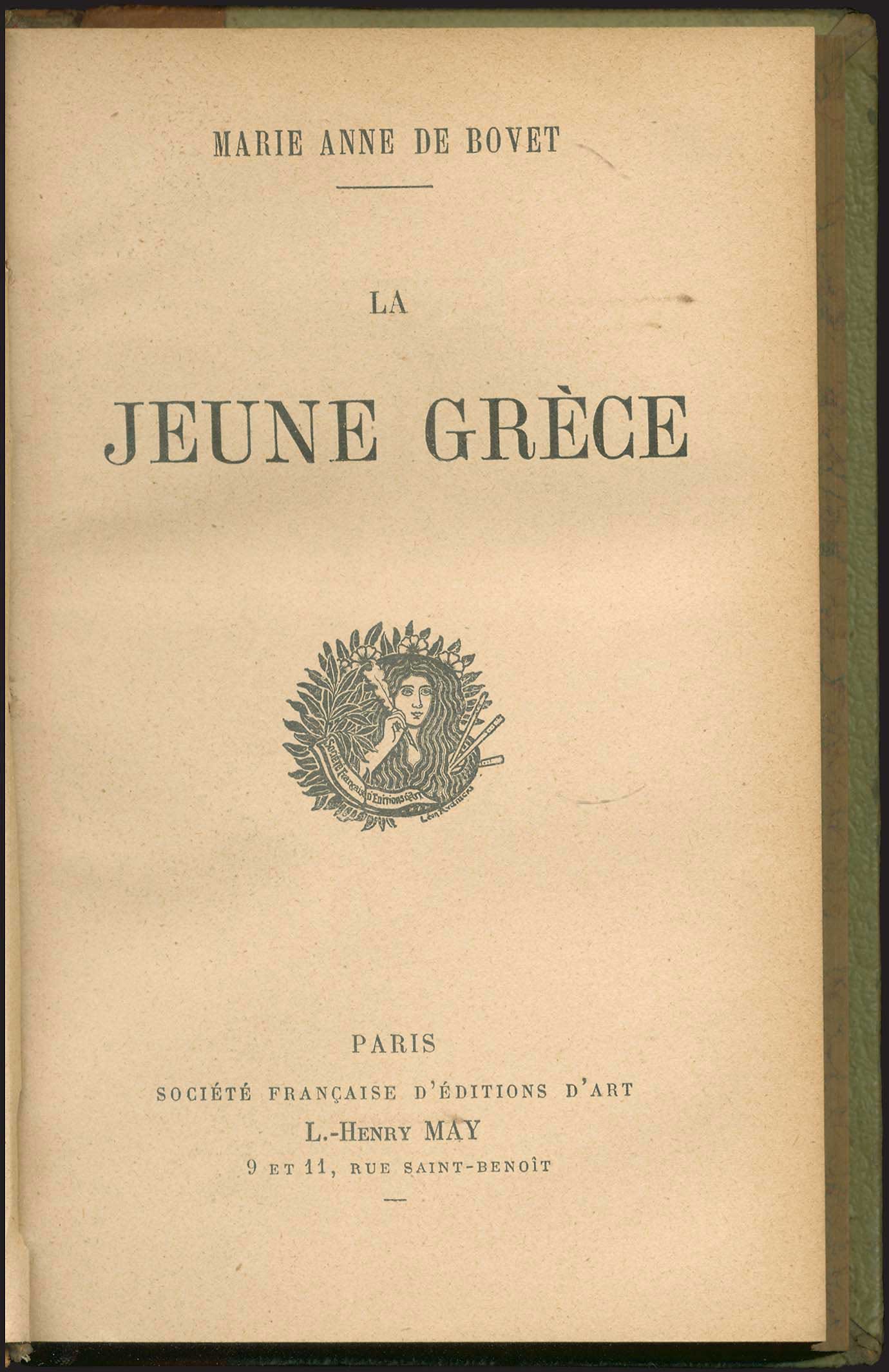 Lot 03271
