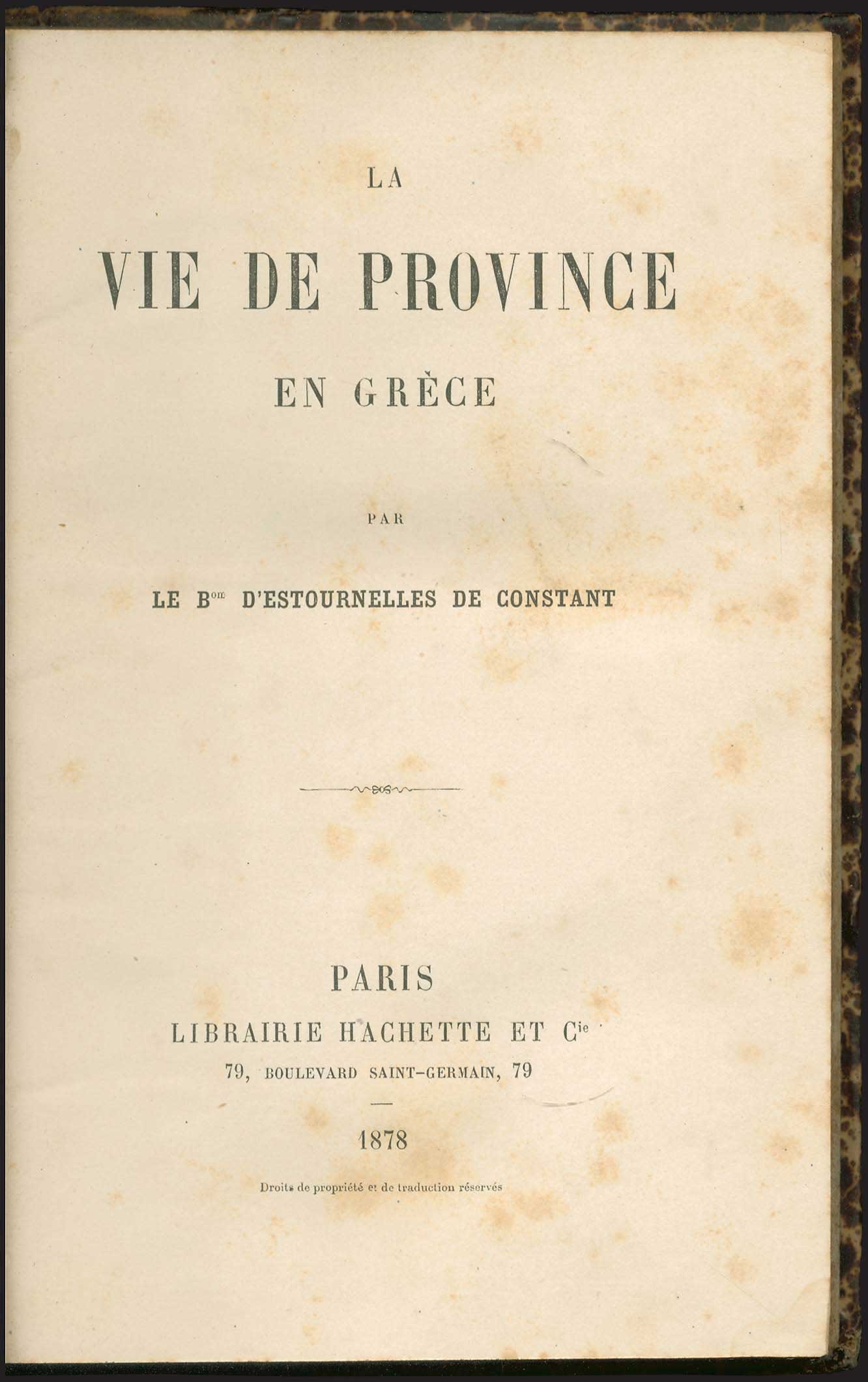 Lot 03250