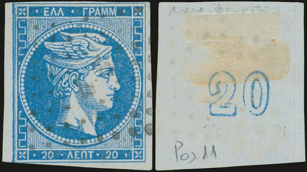 Lot 00132