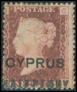 Lot 00973