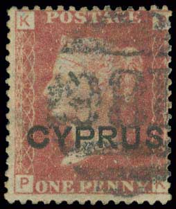 Lot 01062