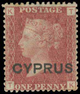 Lot 01080