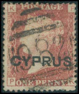 Lot 00965