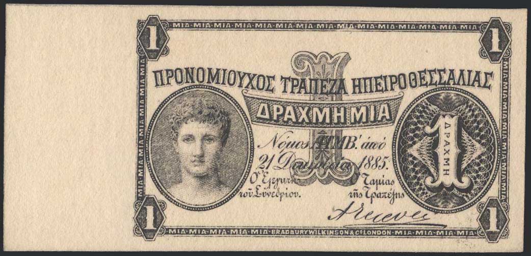 Lot 09427