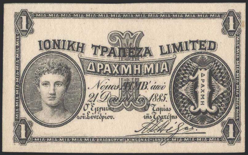Lot 09424