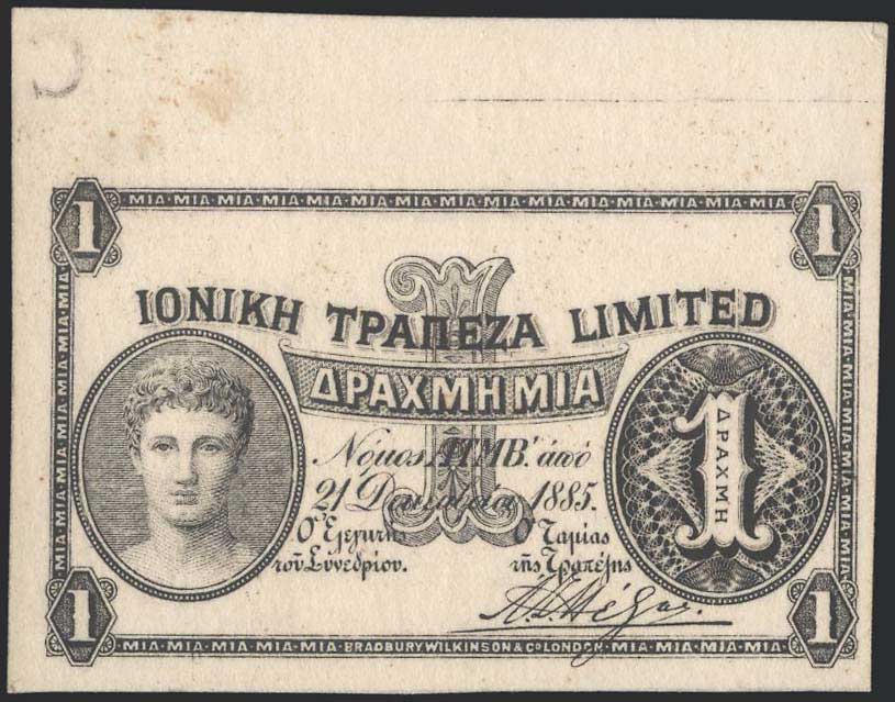 Lot 08477