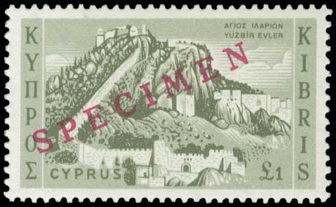 Lot 01206
