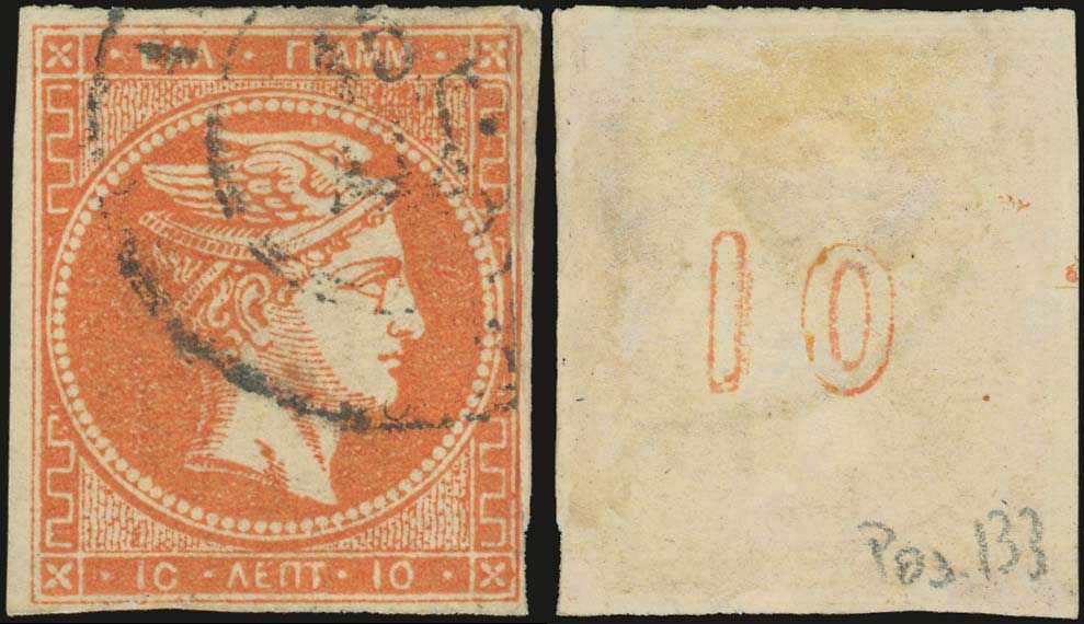Lot 00168