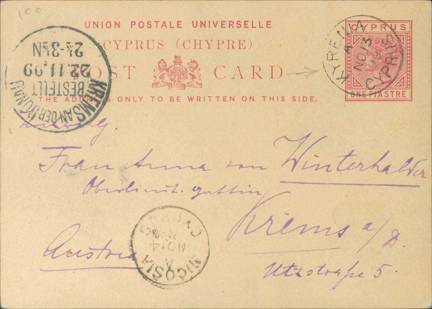 Lot 01079