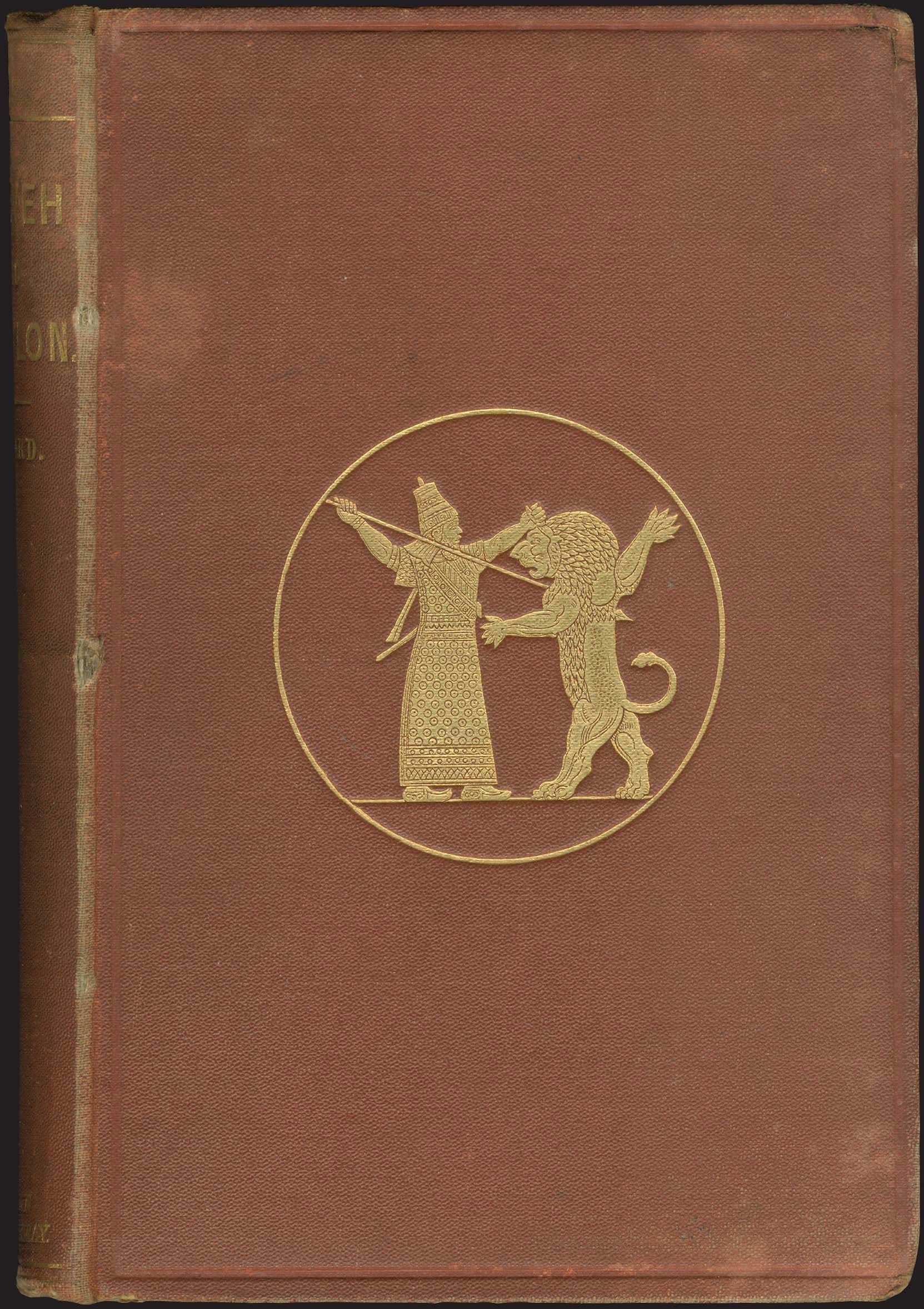 Lot 03145