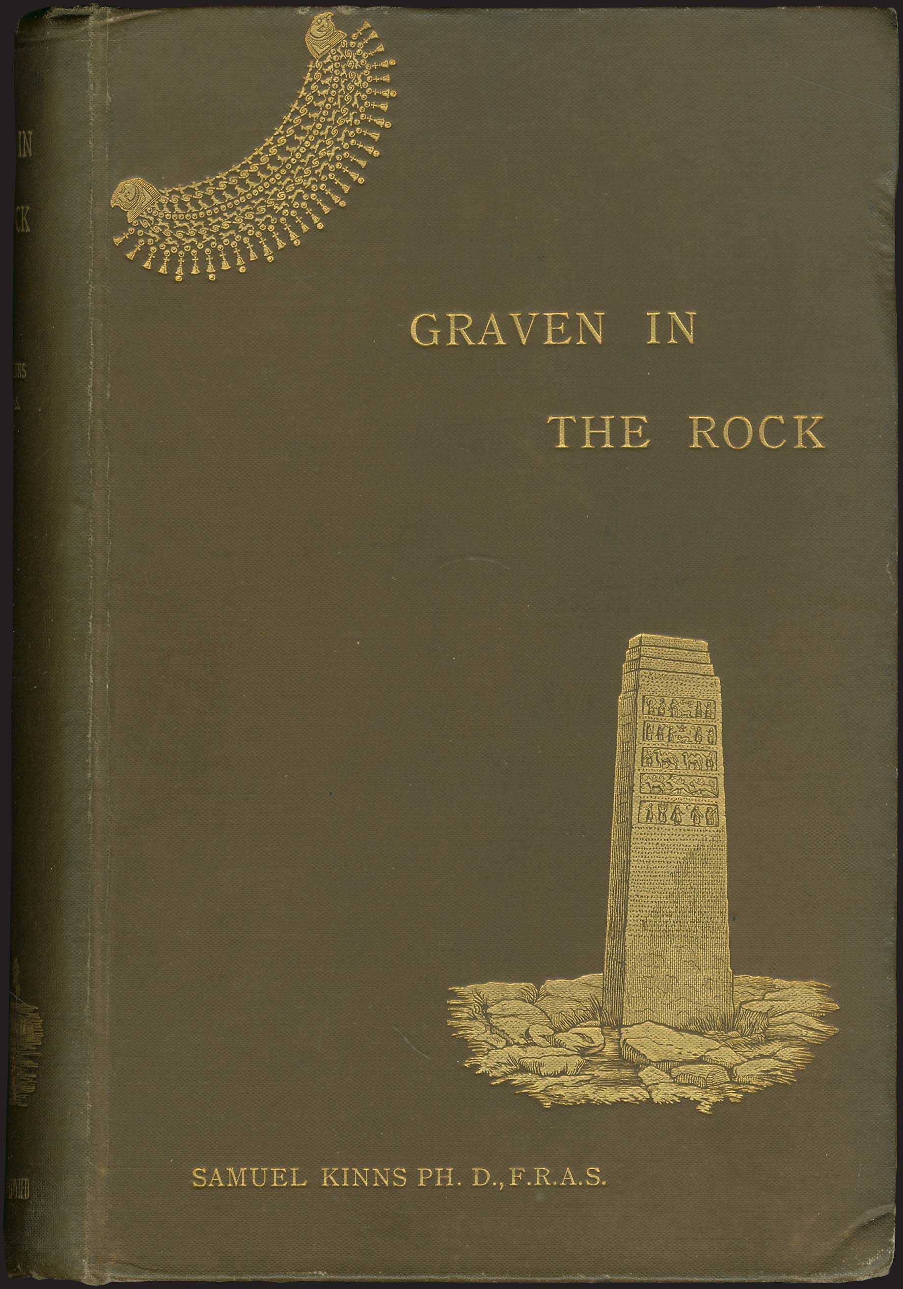 Lot 03265