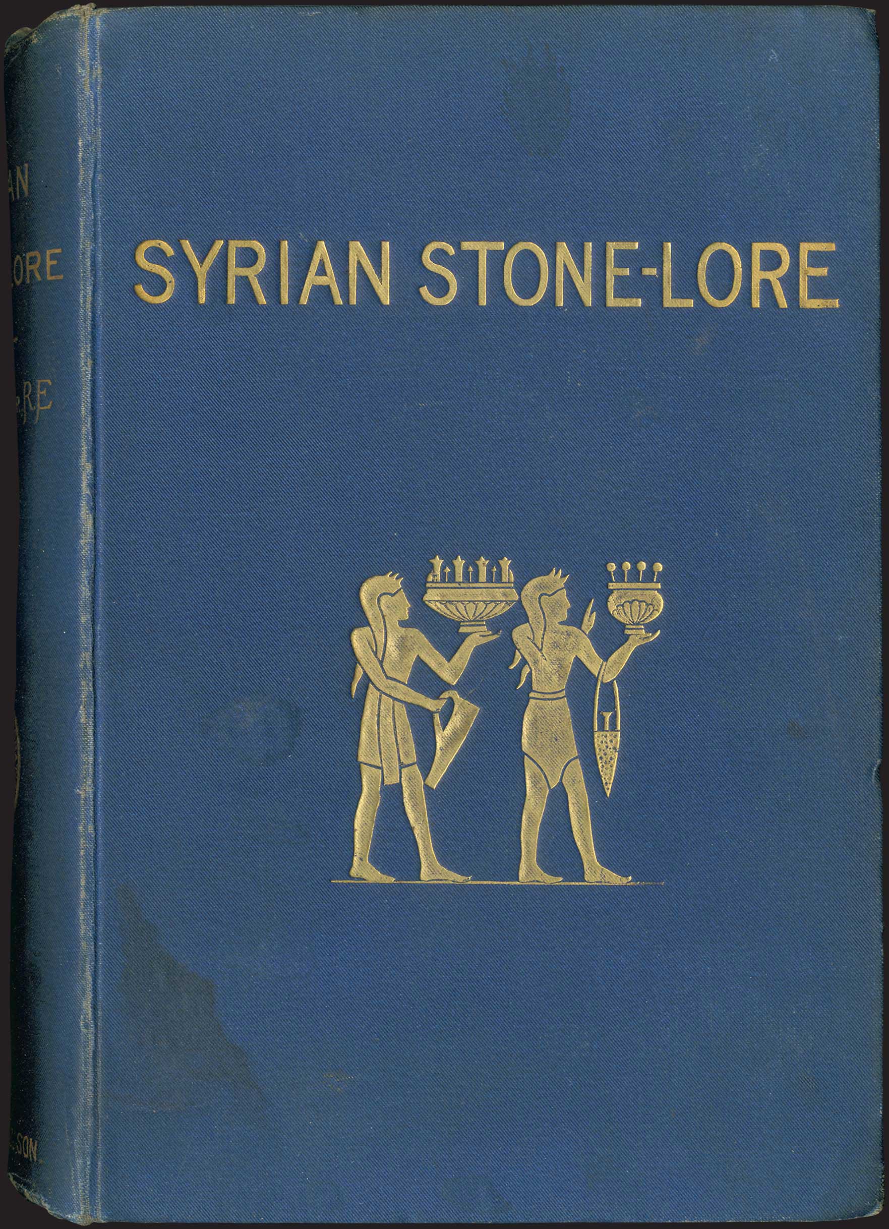 Lot 03148