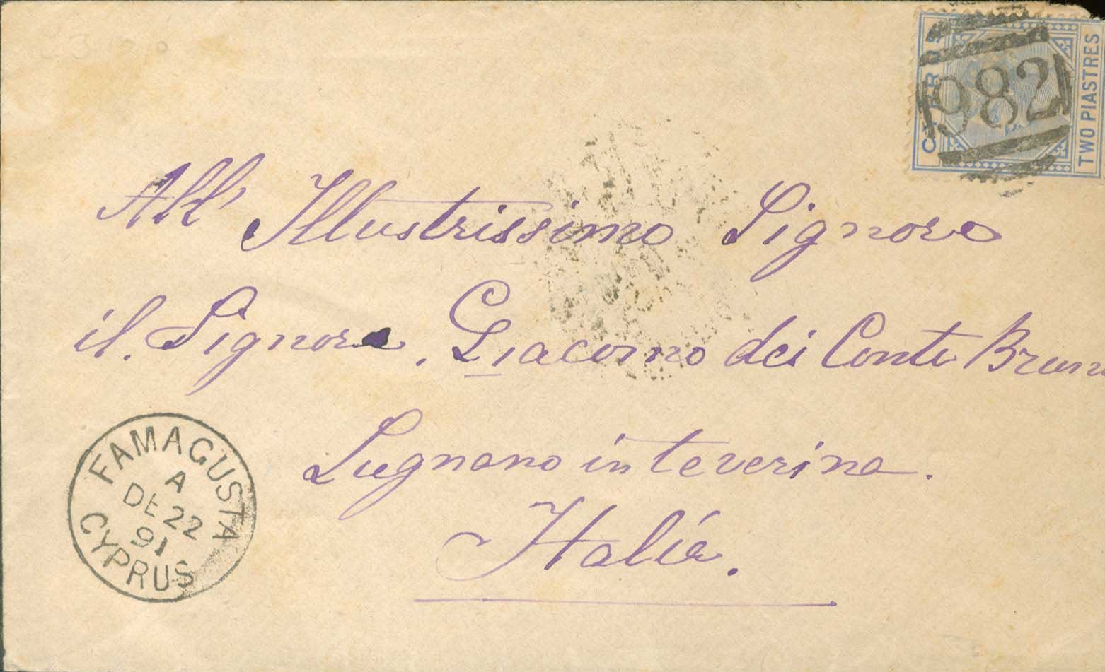 Lot 06361