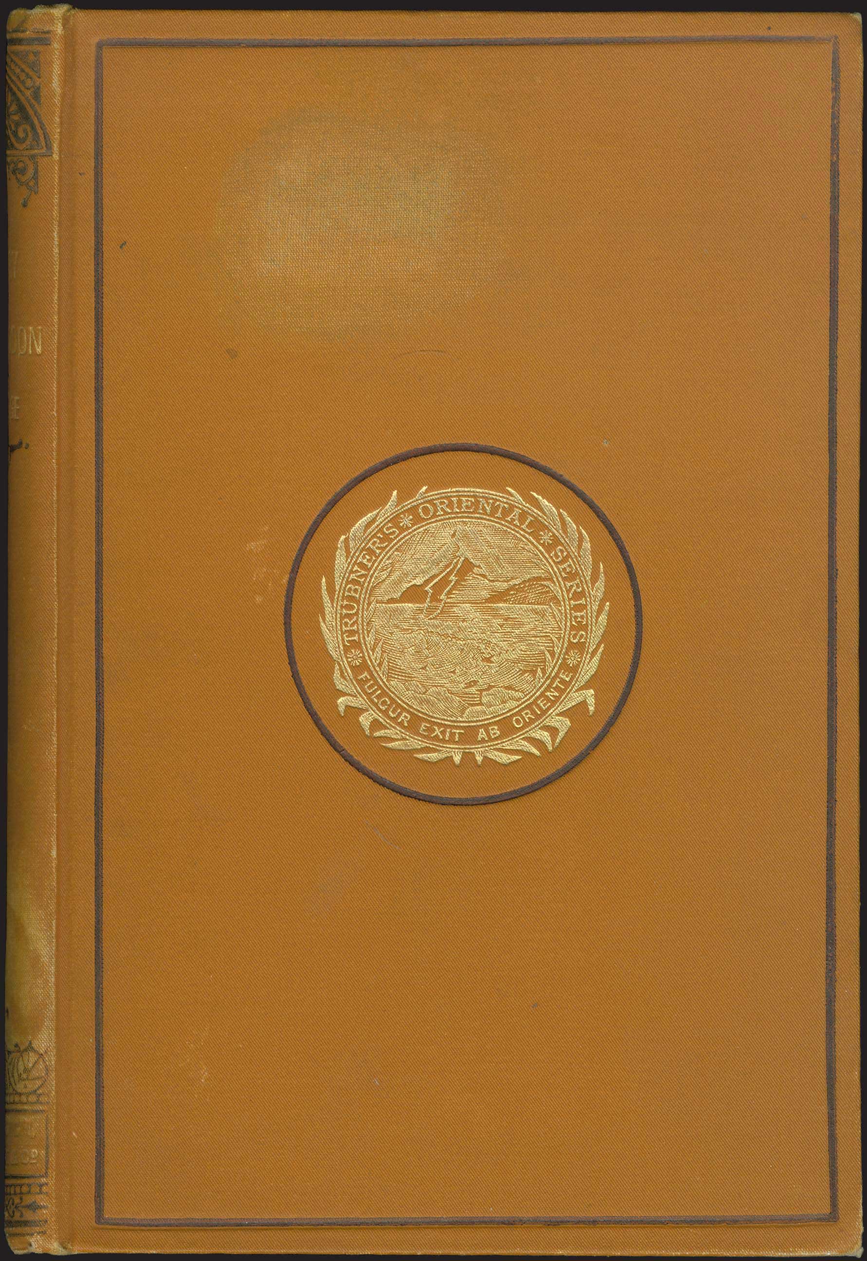 Lot 03254