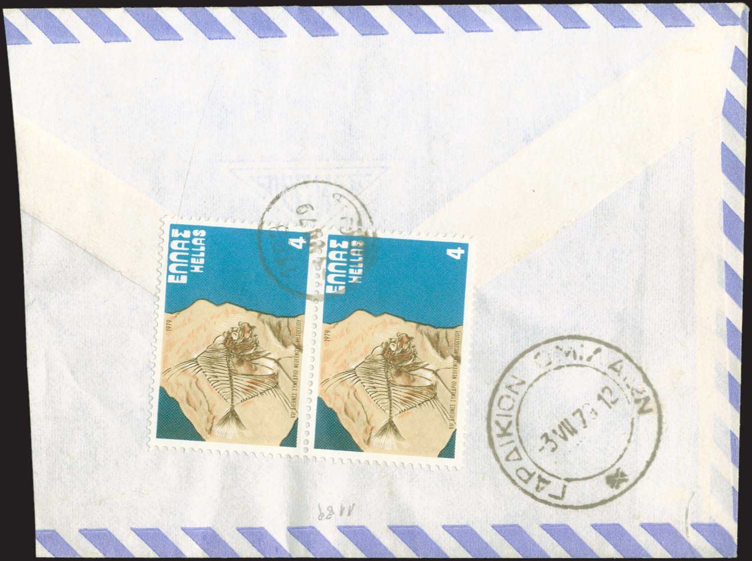 Lot 05747