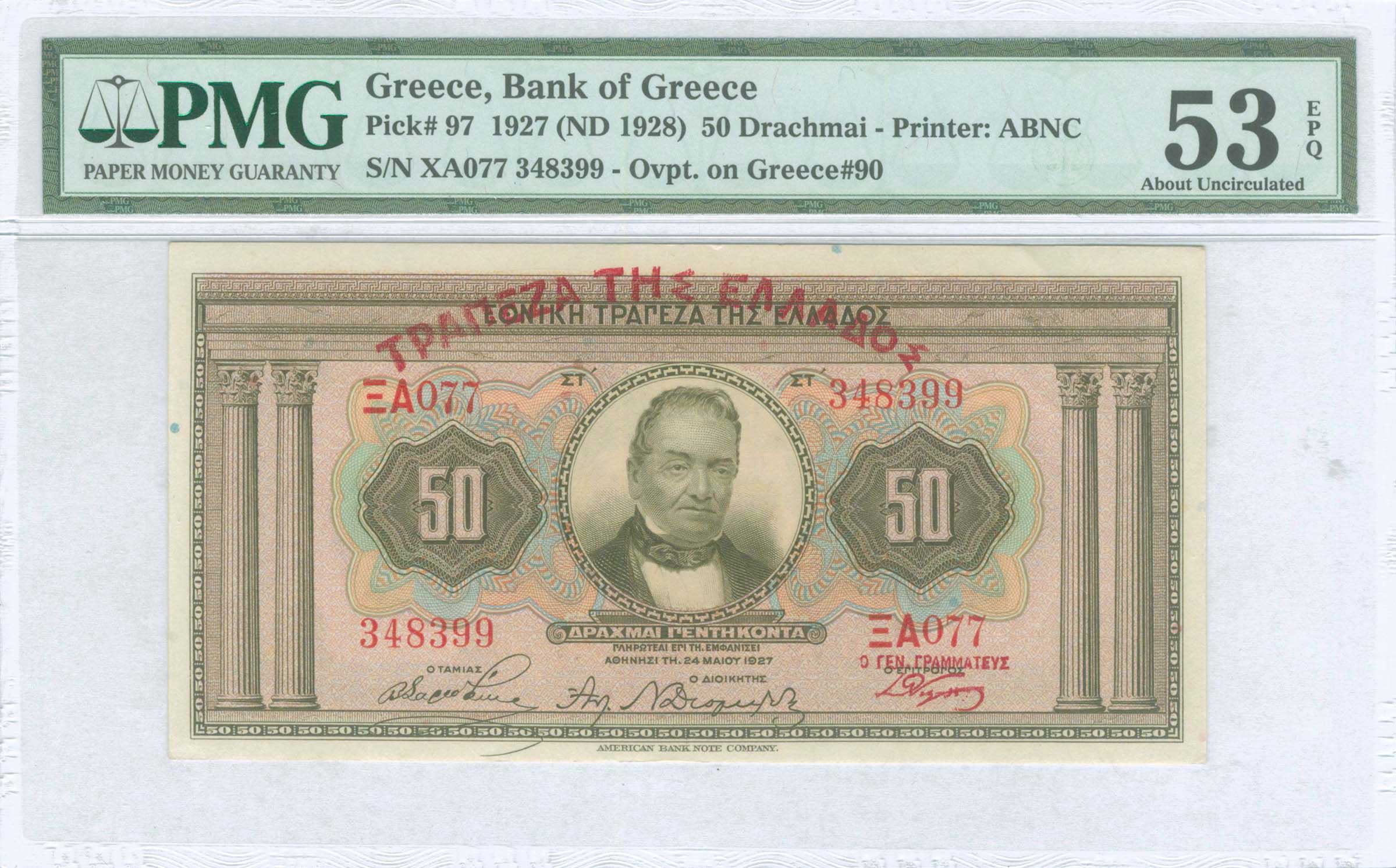 Lot 03424