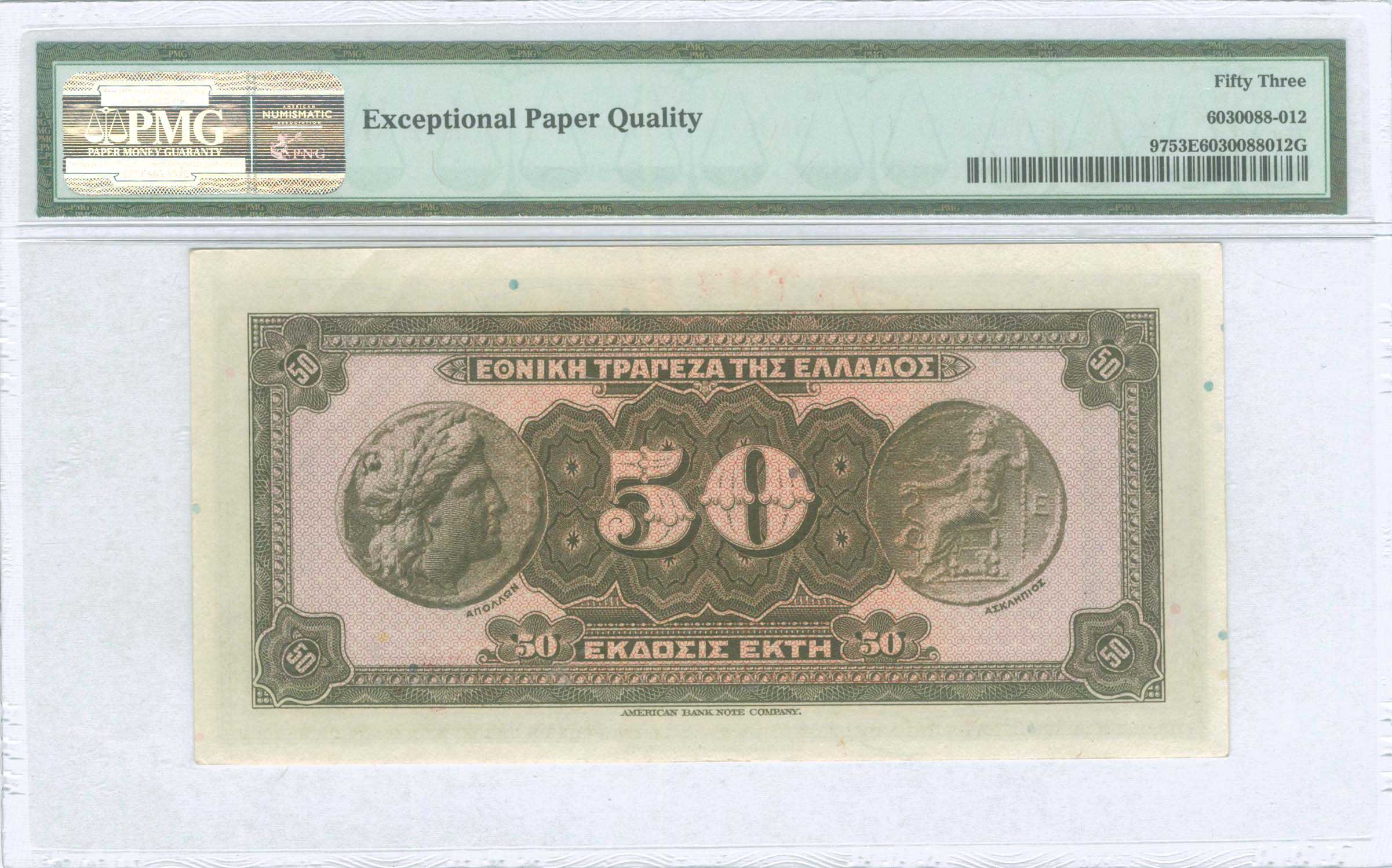 Lot 06422