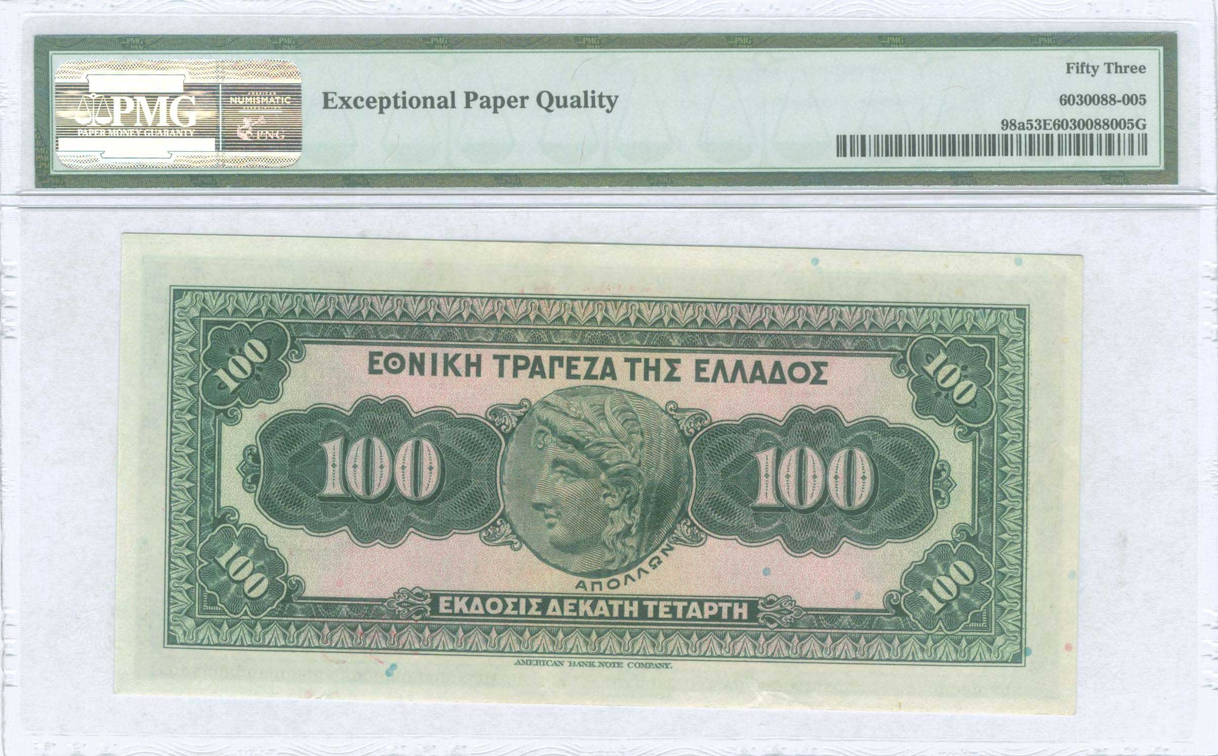 Lot 06424