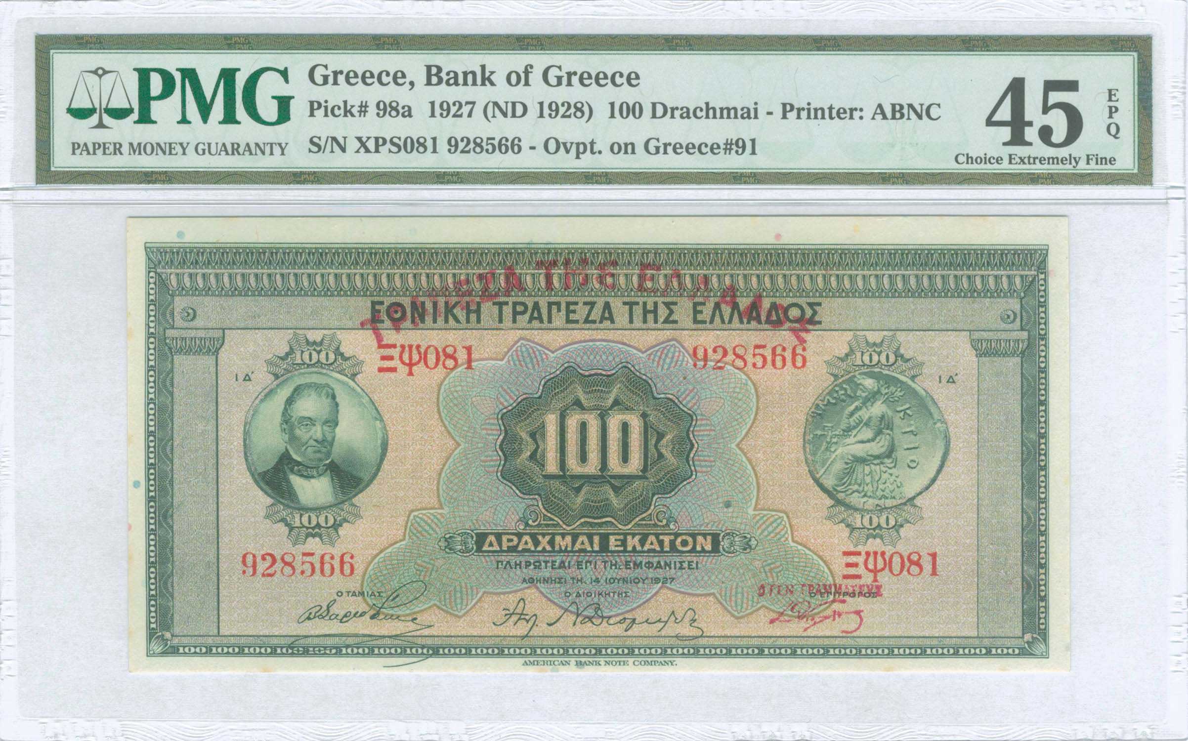 Lot 03425