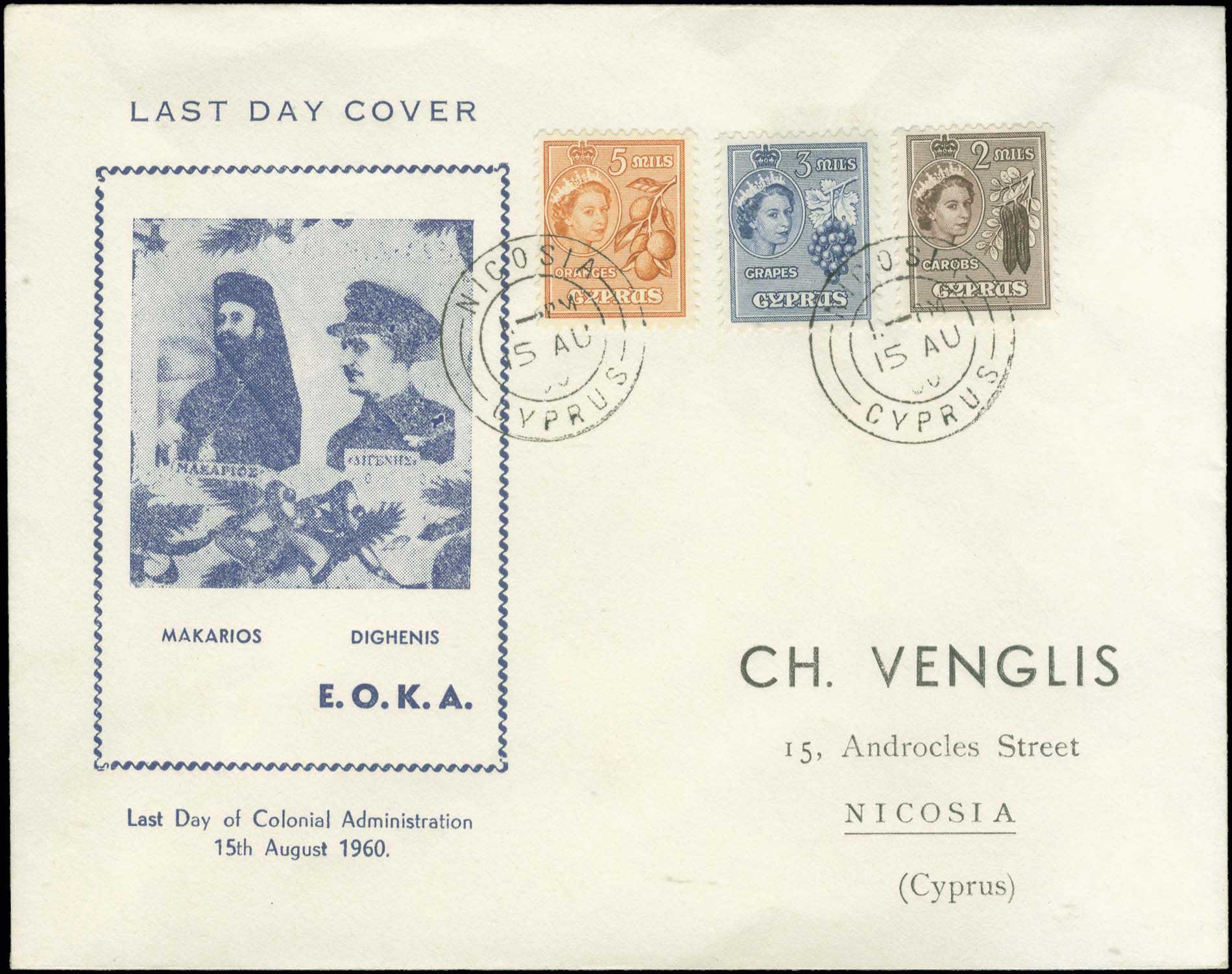 Lot 06463