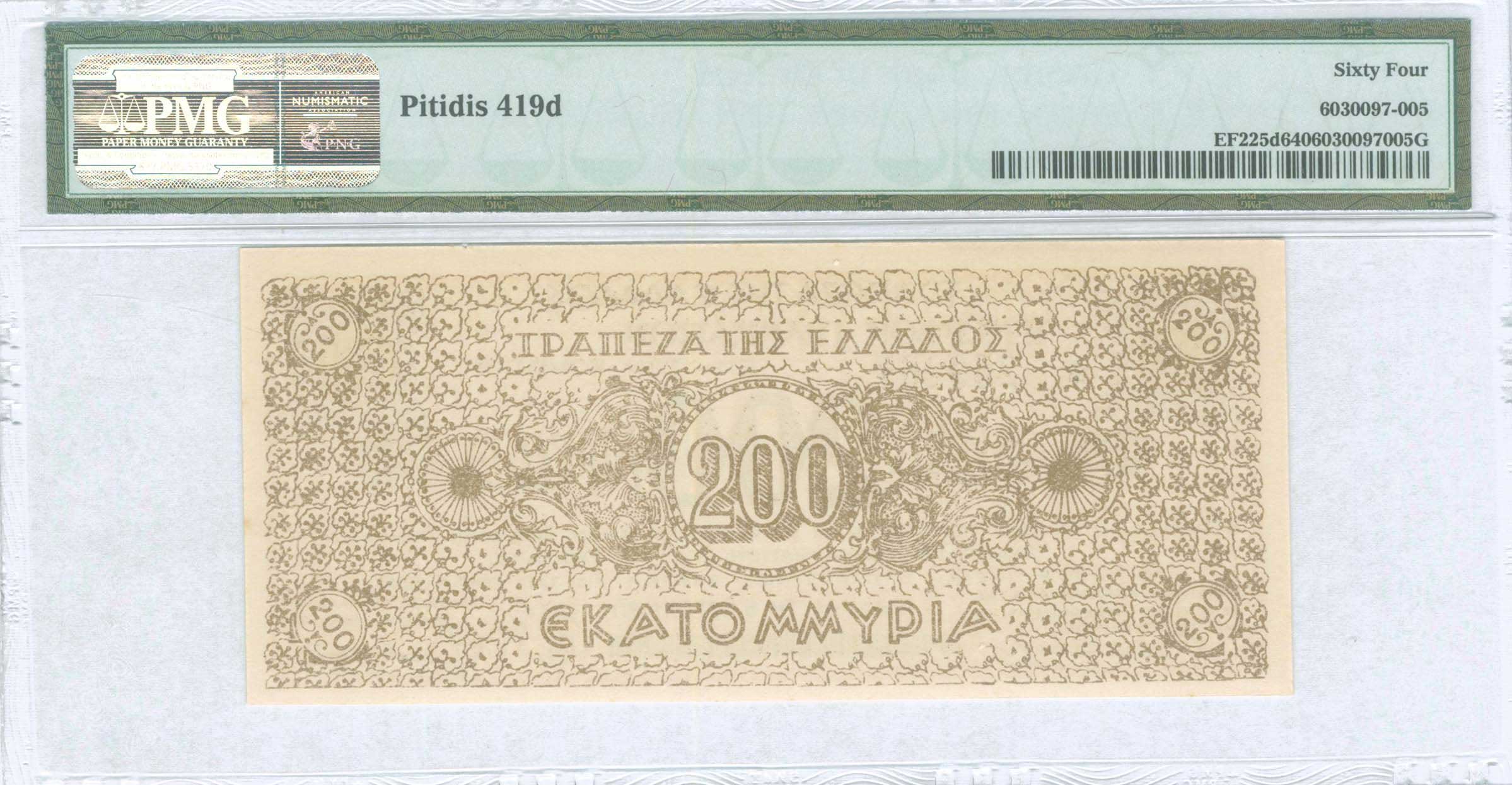 Lot 06549