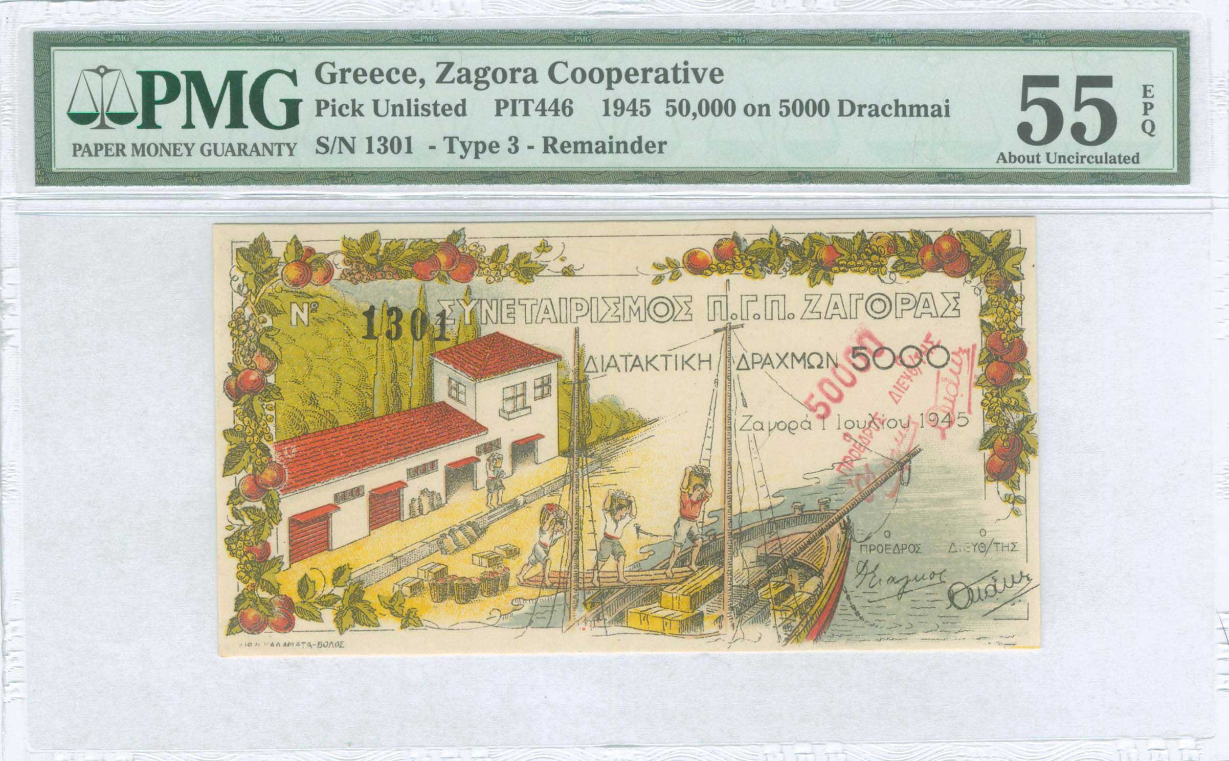 Lot 06600