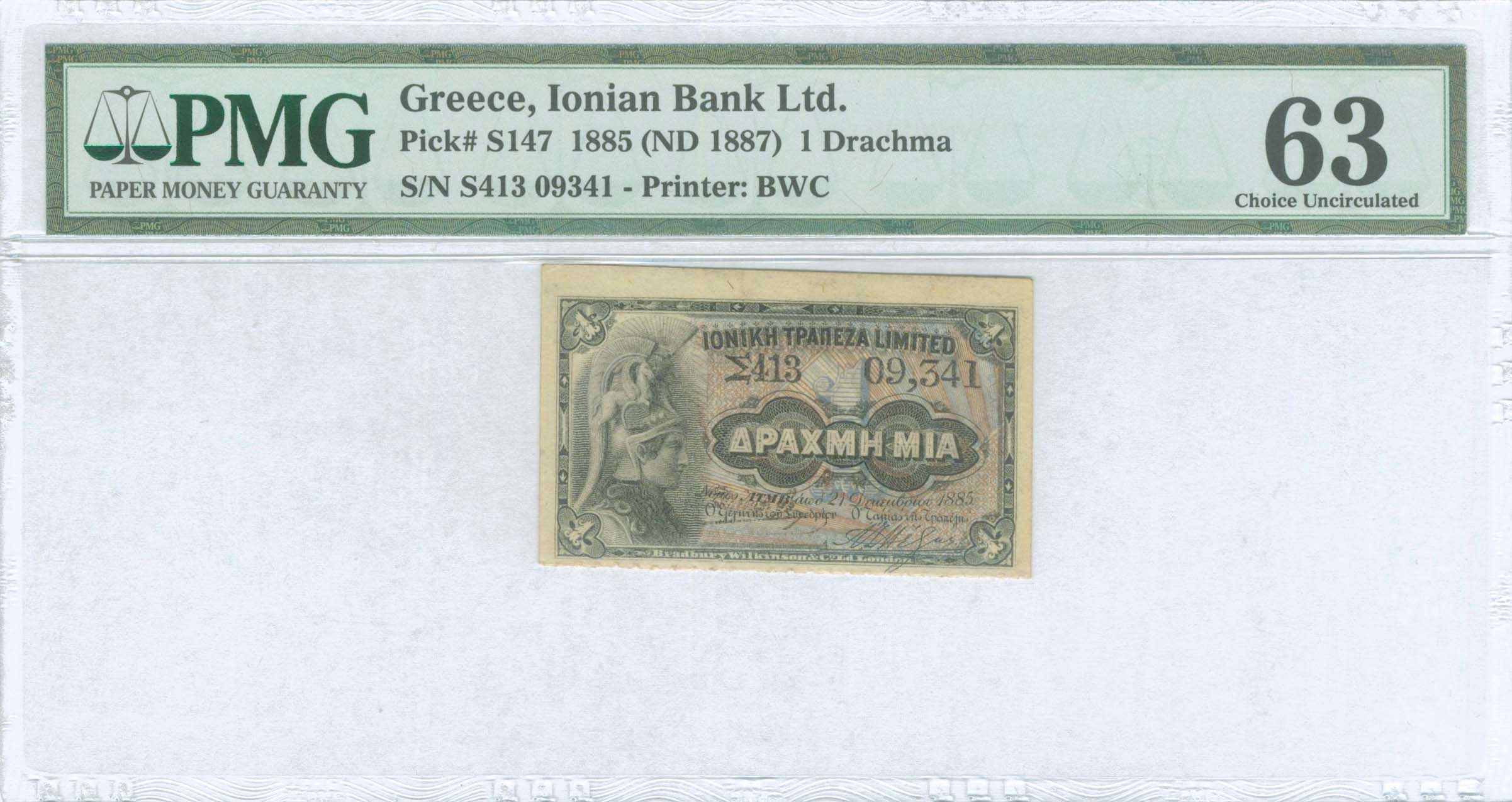 Lot 08586