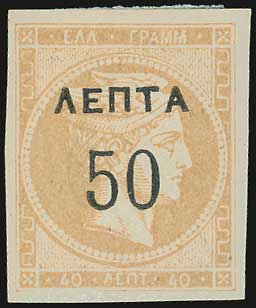 Lot 00240