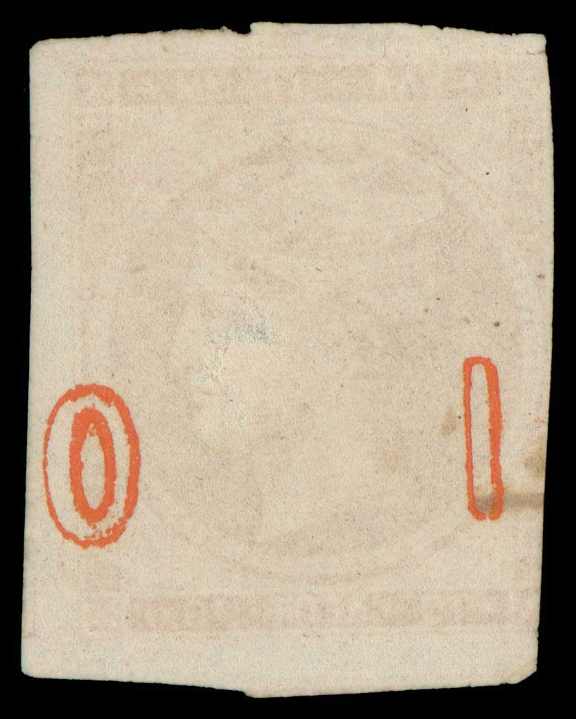 Lot 00220