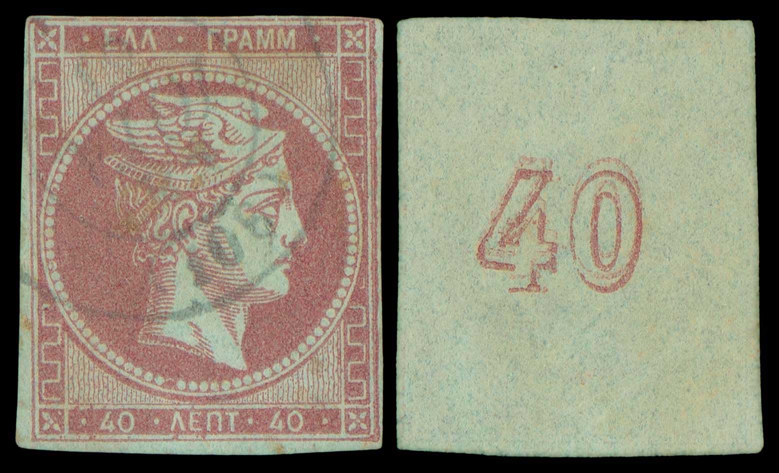 Lot 00127