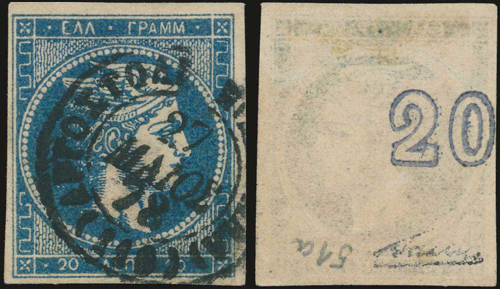 Lot 00212