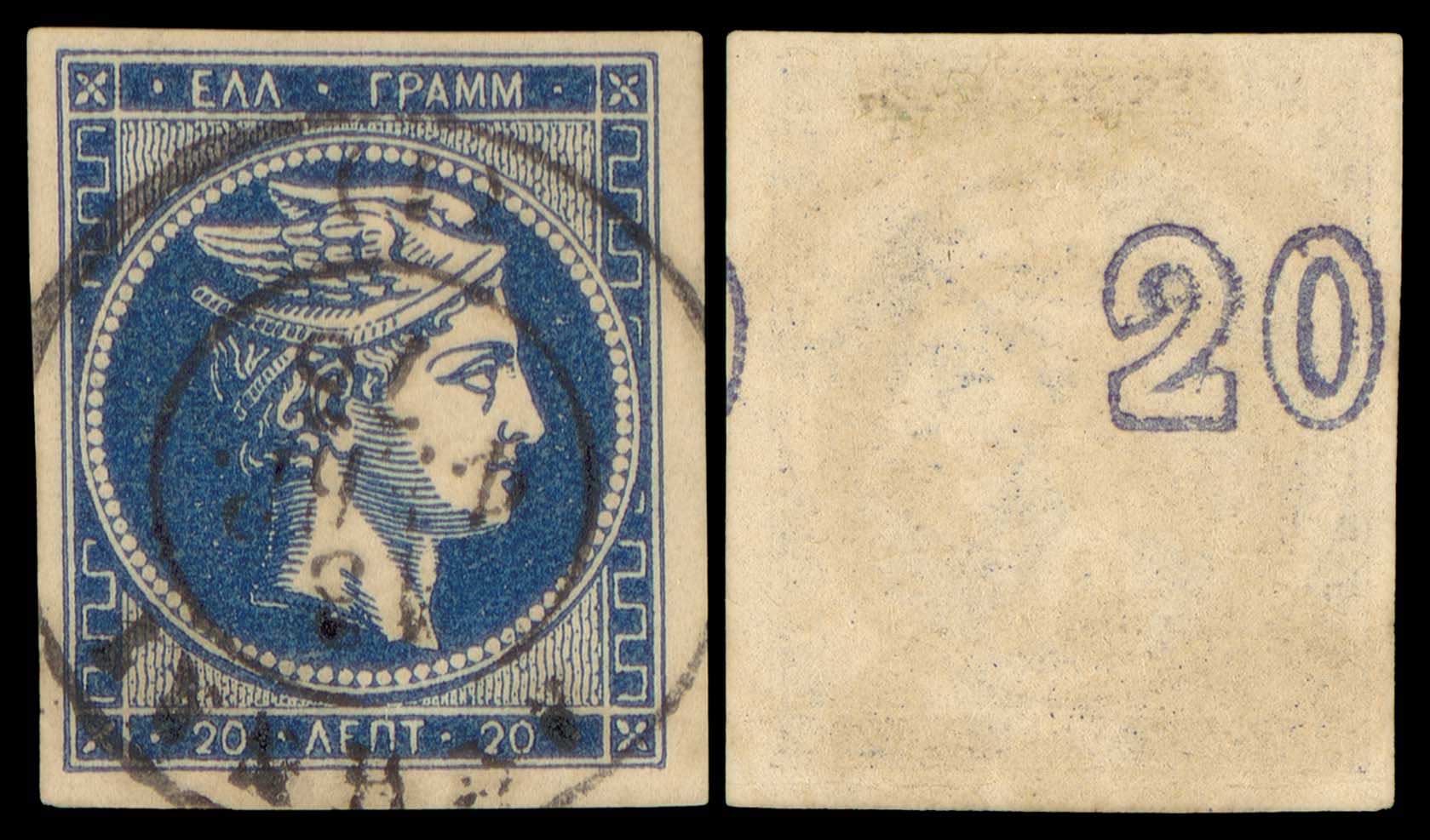 Lot 00259