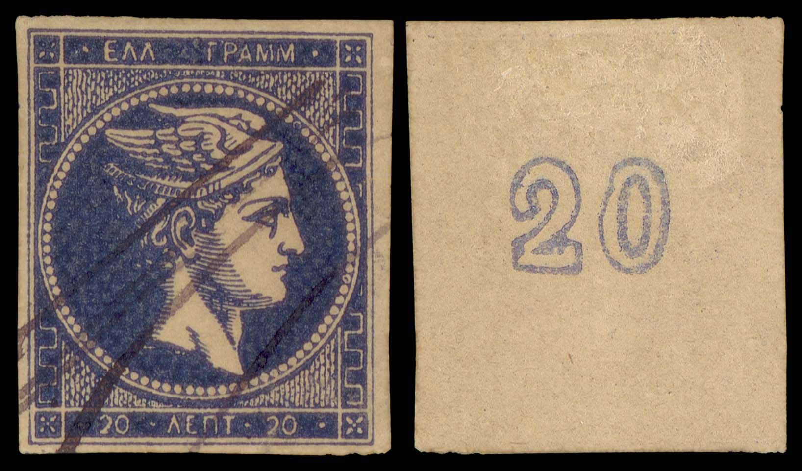 Lot 00265