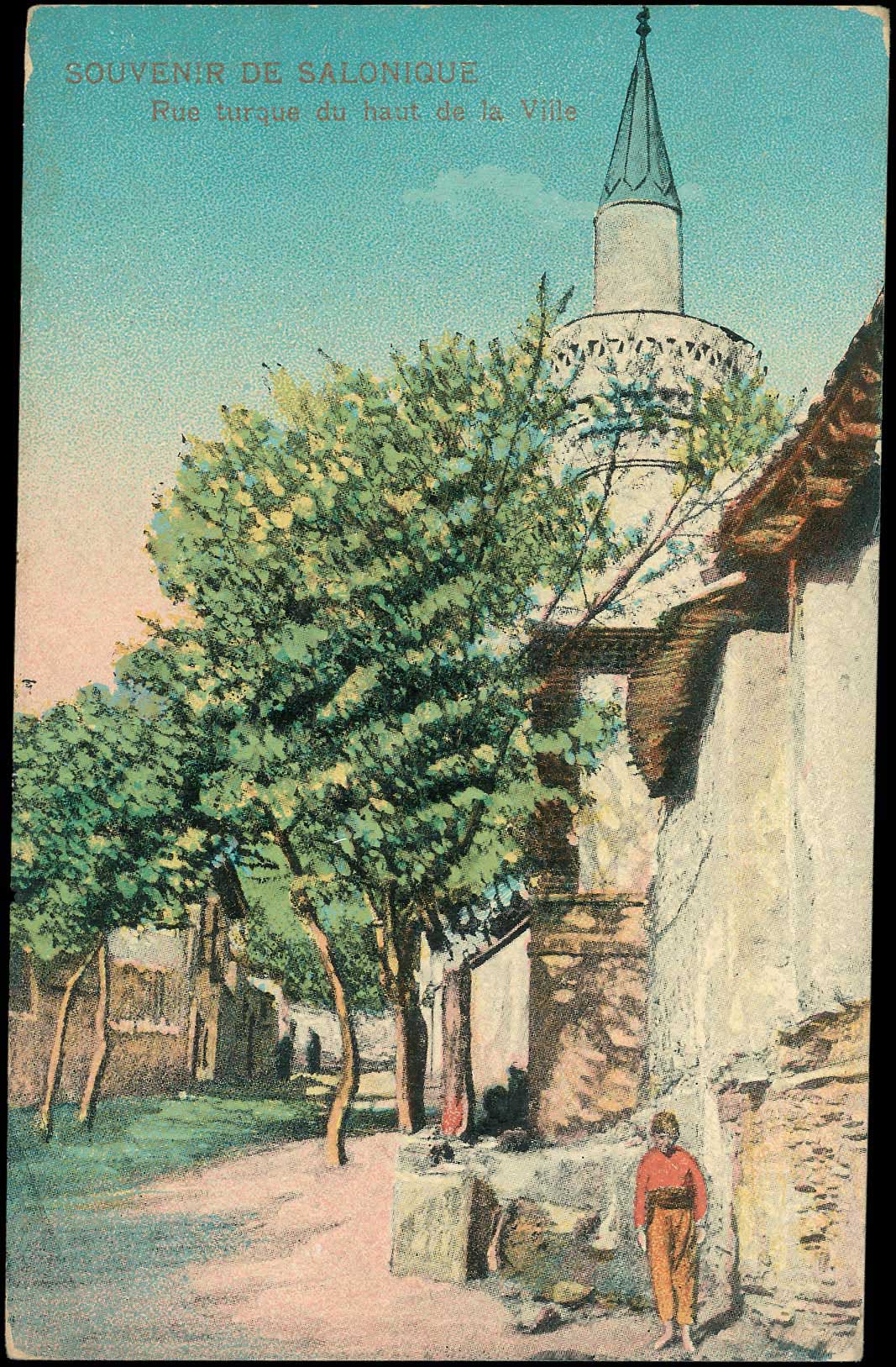 Lot 01596