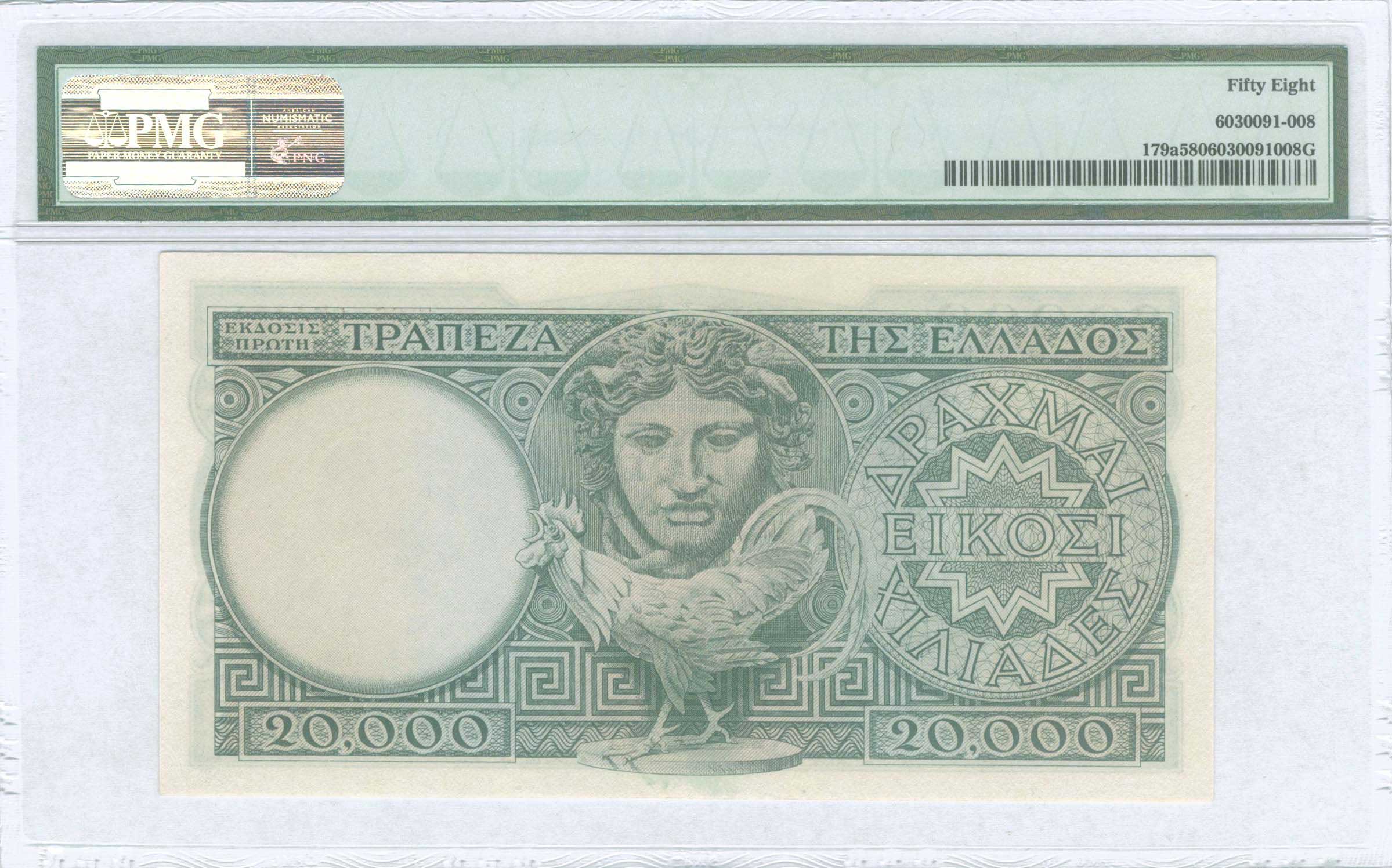 Lot 06521