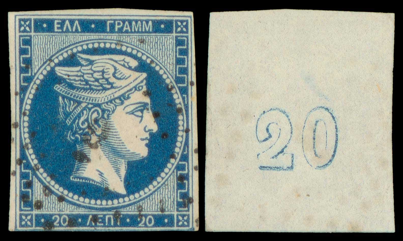 Lot 00032