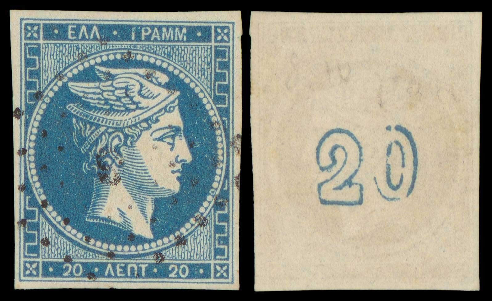 Lot 00200